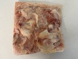 lot 185 image: DD. 16 Piece Cut up Chicken