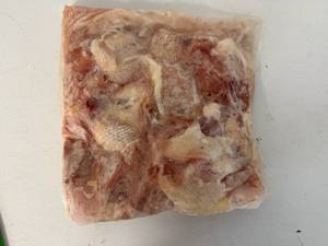 lot 187 image: DD. 16 Piece Cut up Chicken
