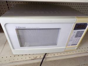 lot 57 image: Emerson Microwave