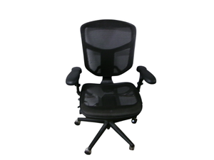 lot 92 image: WorkPro Quantum Chair