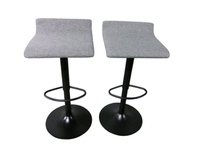 lot 97 image: 2 Adjustable Height Stools