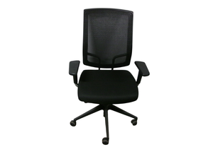 lot 154 image: SitOnIt Wit Task Chair