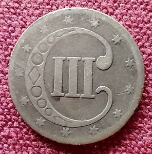 lot 90 image: 1852 Silver 3c Coin