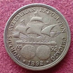 lot 95 image: 1892 Columbus Commemorative Silver Half Dollar