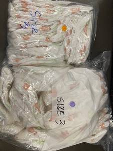 lot 47 image: Kirkland Signature Baby Diapers Size 3 Assorted Packs