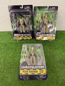 lot 23 image: Ghostbusters Peter Venkman, Winston Zeddemore & Egon Spengler