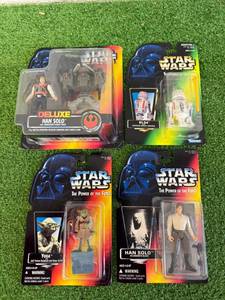 lot 65 image: Star Wars The Power of the Force Figures