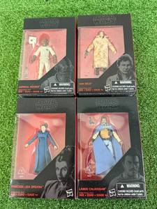lot 83 image: Star Wars The Black Series Figures