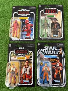 lot 172 image: Star Wars Kenner Figures