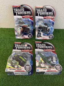 lot 124 image: Transformers Dark of the Moon Darksteel, Jolt, Autobot Skids & Air Raid