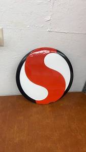 lot 880 image: Vintage Safeway Supermarket Metal Sign with Red S Logo