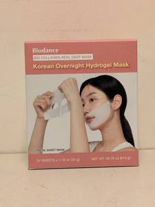 lot 29 image: NEW BIODANCE BIO COLLAGEN REAL DEEP MASK KOREAN OVERNIGHT HYDROGEL MASK