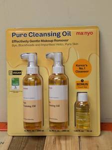 lot 118 image: MANYO VEGAN PURE CLEANSING OIL