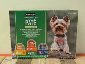lot 168 image: KIRKLAND SIGNATURE 3 FLAVOR VARIETY PACK PATE FOR DOGS