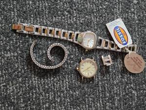 lot 65 image: Misc. FOSSIL watches with bands