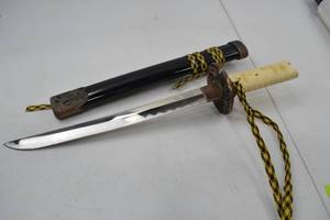 lot 121 image: Decorative Japanese-Style Short Sword with Scabbard and Dragon Motif