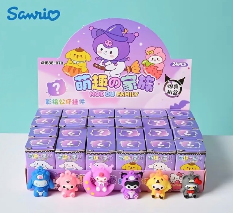 lot 22C image: Sanrio Hello Kitty and Friends 24 Figurine Keychain Mystery Display Box - Brand New