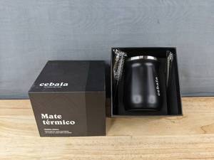 lot 186 image: Cebala Yerba Mate Stainless Steel Tea Cup Set - Brand New