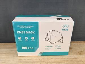 lot 254 image: 100 KN95 Masks - Brand New