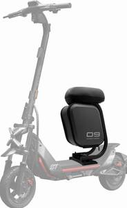 lot 89L image: Ninebot Electric Scooter Seat with Storage Box A