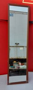 lot 286 image: Full Length Mirror
