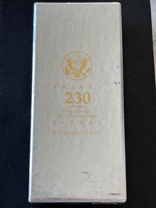 lot 57 image: Arkansas Uncirculated Quarter Roll