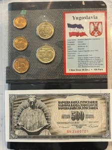 lot 81 image: Yugoslavia Coin and Currency