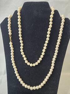 lot 58 image: Monet Jewelry Set with Faux Pearl Necklace and Gold Tone Leaf Pendant Necklace