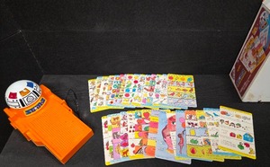 lot 3003 image: Star-2 The Lovable Teaching Robot activity toy was produced around the 1980s