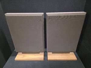 lot 3020 image: RARE VINTAGE Bertagni Electroacoustic Systems (BES) SPEAKERS SM100 Models, circa 1982