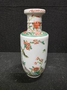 lot 3082 image: Chinese Porcelain Vase depicting flowers, vines and a little green bird
