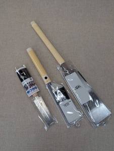 lot 26 image: Set of Suizan Japanese Hand Saws