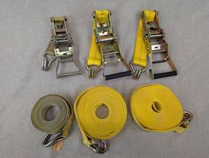 lot 156 image: Set of Ratchet Tie Down Straps