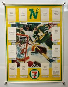 lot 32 image: 1980s 7-Eleven Minnesota North Stars Card Poster 18 x 24