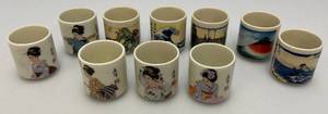 lot 196 image: Misc. Vintage Japanese Sake Cups With Japanese Artwork