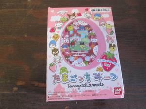 lot 649 image: Japanese version TAMAGOTCHI toy new...