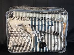 lot 1 image: 8x10 Washable Striped Area Rug, Shaggy Pile, Machine Washable