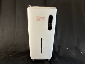 lot 33 image: Cool Mist Humidifier with Manual and Original Box