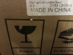 lot 79 image: Flat Top Grill Griddles Stand DYM-QH39-A, New in Box