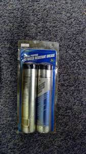 lot 26 image: John Deere HD Water ressistand Grease