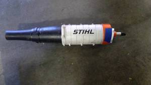 lot 294 image: Stihl Leaf Blower attachment