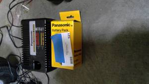 lot 521 image: Panasonic battery and charger