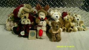 lot 32 image: Boyds Bears Lot