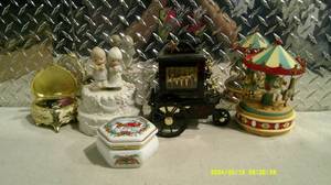 lot 51 image: Music Box Lot 1