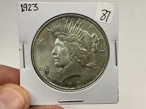 lot 87 image: 1923 Silver Peace Dollar