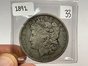 lot 33 image: 1891 Morgan Silver Dollar