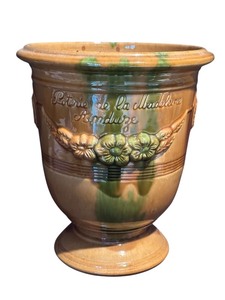 lot 55H image: FR - Vintage Temesso Terra-Cotta Vase 12.5 Inch French Floral Urn