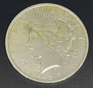 lot 26 image: 1923 Peace Dollar