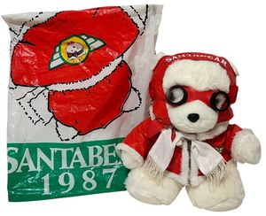 Vintage 1987 Dayton Hudson Santa Bear Aviator Santa Bear
