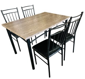 Dining Table with 4 Chairs